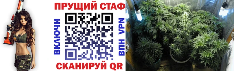 Где продают наркотики Калач МАРИХУАНА  Кокаин  ГАШИШ 