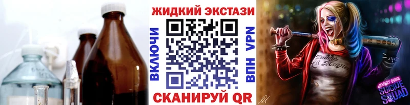БУТИРАТ 99%  Калач 