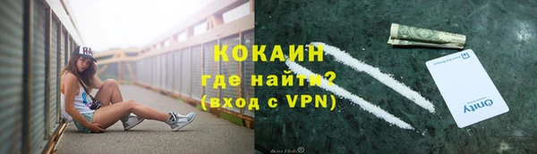 герыч Зеленодольск