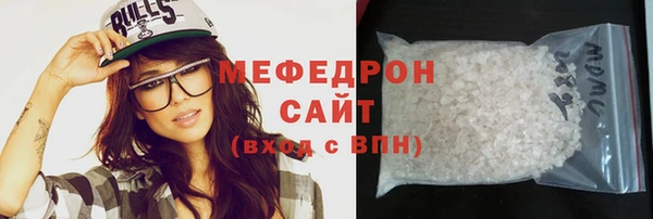 герыч Зеленодольск