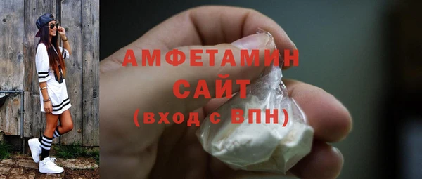 герыч Зеленодольск