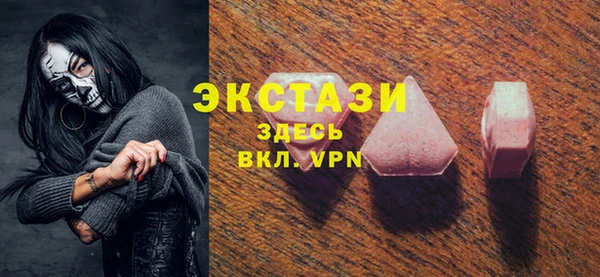 каннабис Инта