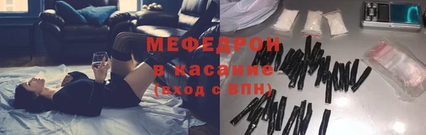 герыч Зеленодольск