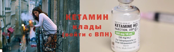 героин Зеленокумск