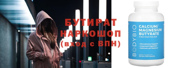 героин Зеленокумск