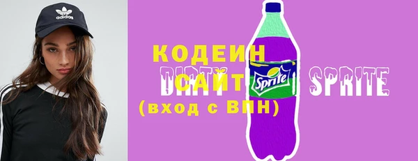 MDMA Иннополис
