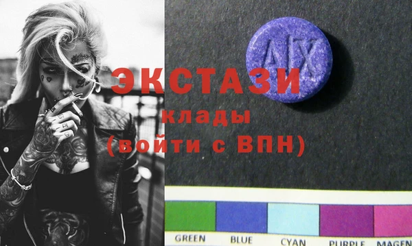 героин Зеленокумск