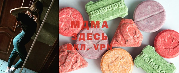 кристаллы Инсар