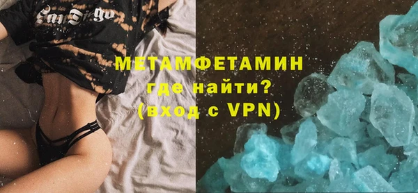 каннабис Инта