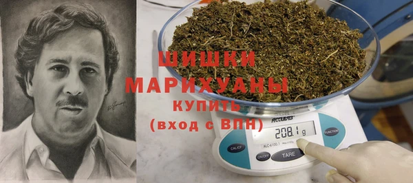 каннабис Инта