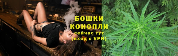 героин Зеленокумск