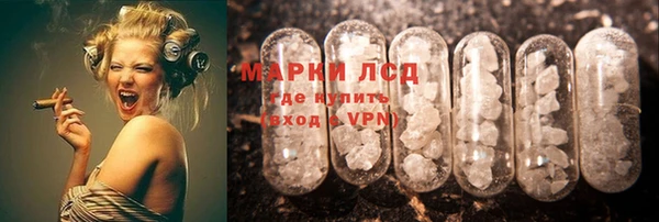mix Бутурлиновка