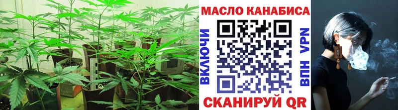 блэк спрут маркетплейс  Калач  Дистиллят ТГК THC oil 