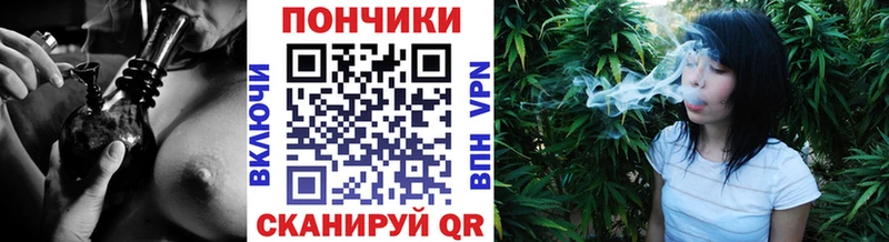 Конопля Ganja  Калач 